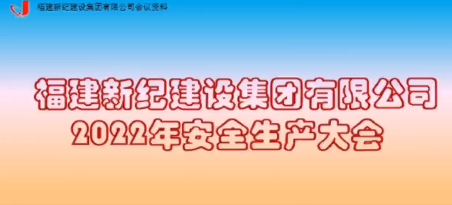 BETWAY必威(西汉姆联)官方网站-West Ham United