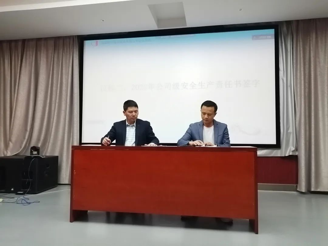 BETWAY必威(西汉姆联)官方网站-West Ham United
