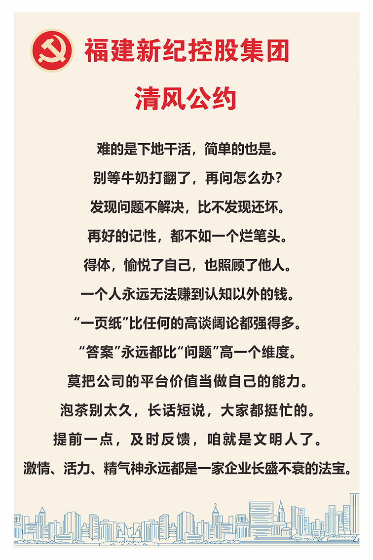 BETWAY必威(西汉姆联)官方网站-West Ham United