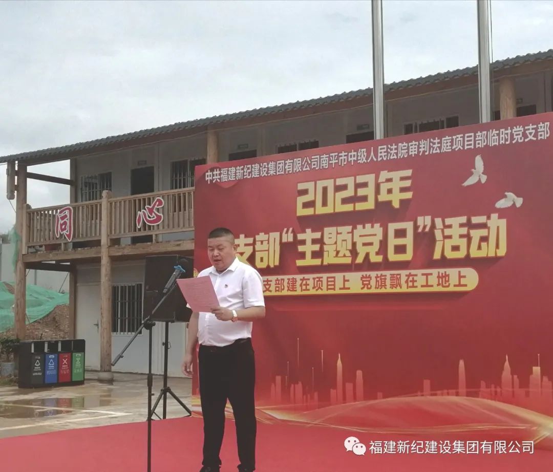 BETWAY必威(西汉姆联)官方网站-West Ham United