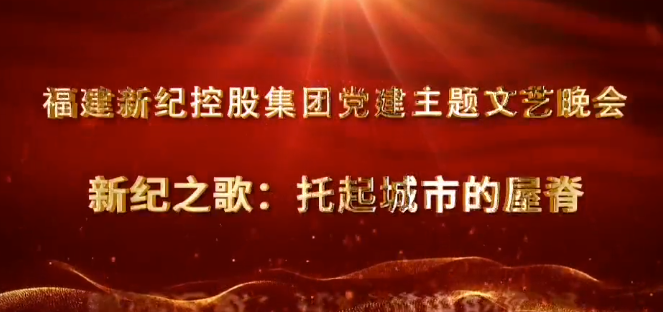 10 BETWAY必威(西汉姆联)官方网站-West Ham United