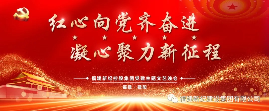 BETWAY必威(西汉姆联)官方网站-West Ham United