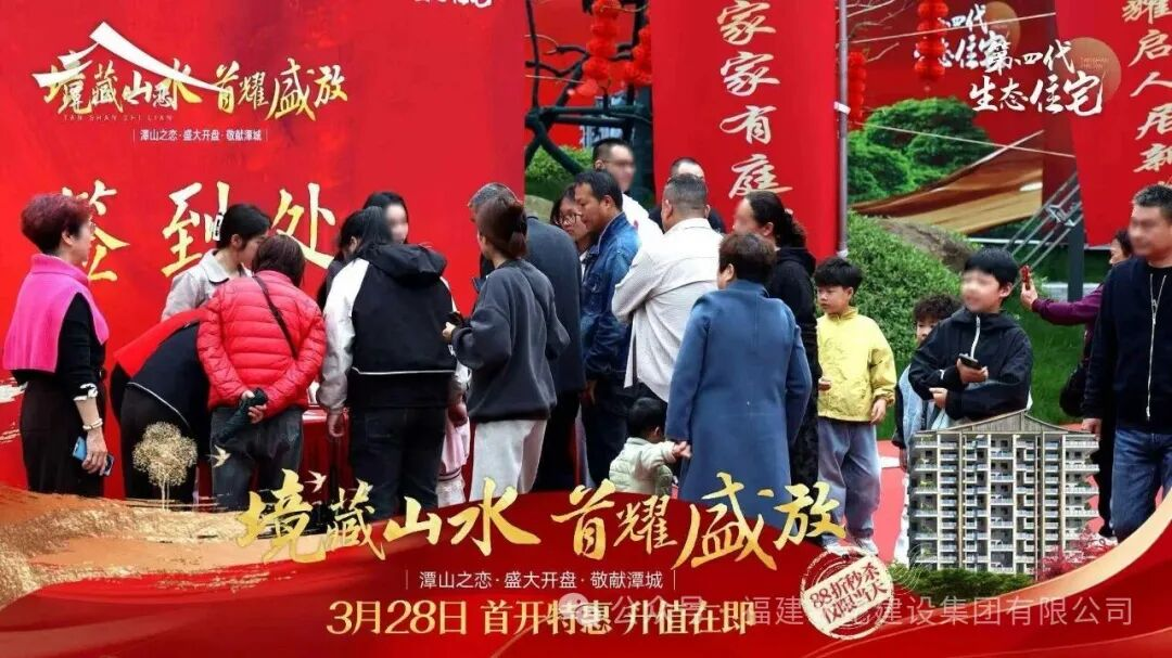 BETWAY必威(西汉姆联)官方网站-West Ham United