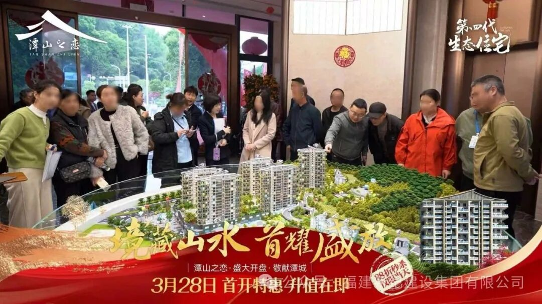 BETWAY必威(西汉姆联)官方网站-West Ham United