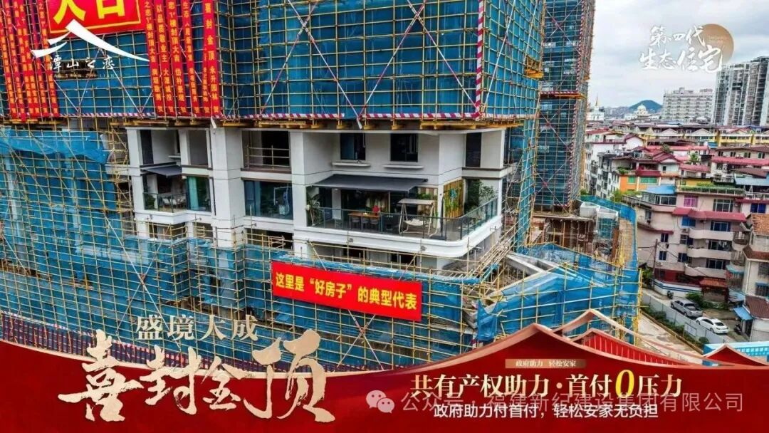 BETWAY必威(西汉姆联)官方网站-West Ham United