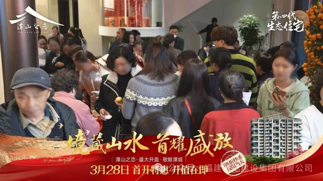 BETWAY必威(西汉姆联)官方网站-West Ham United